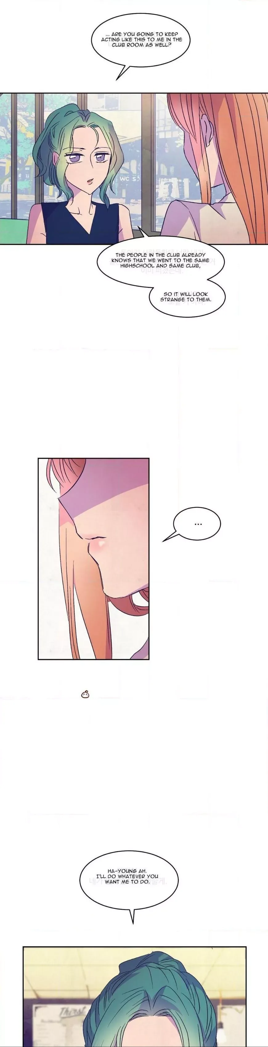 Blooming Sequence Chapter 28 page 27