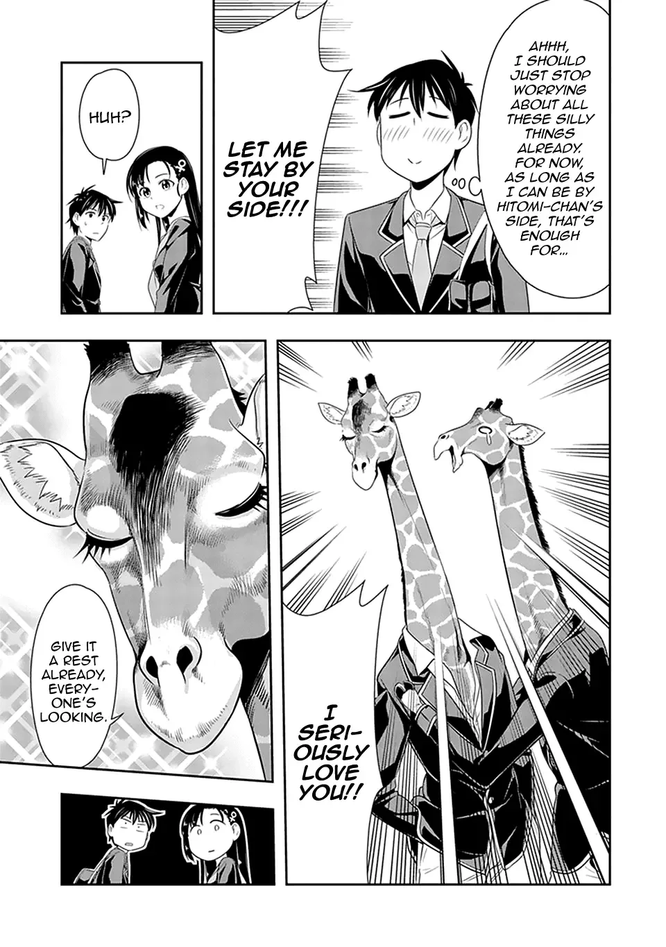 Murenase! Shiiton Gakuen Chapter 18 page 5