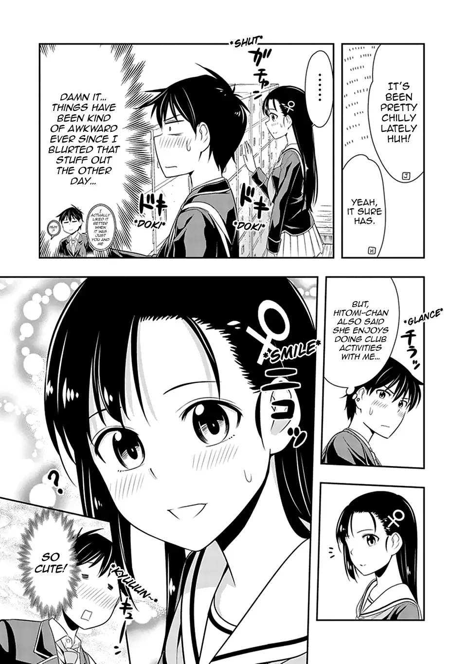 Murenase! Shiiton Gakuen Chapter 18 page 4