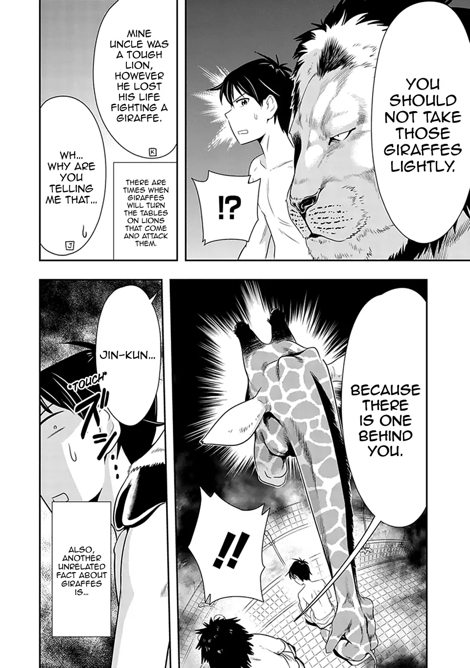 Murenase! Shiiton Gakuen Chapter 18 page 12