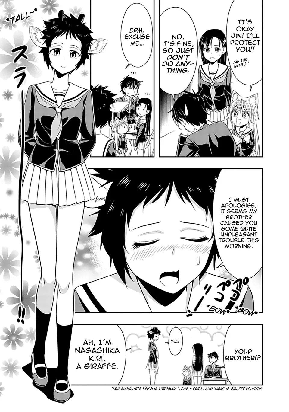 Murenase! Shiiton Gakuen Chapter 18 page 8