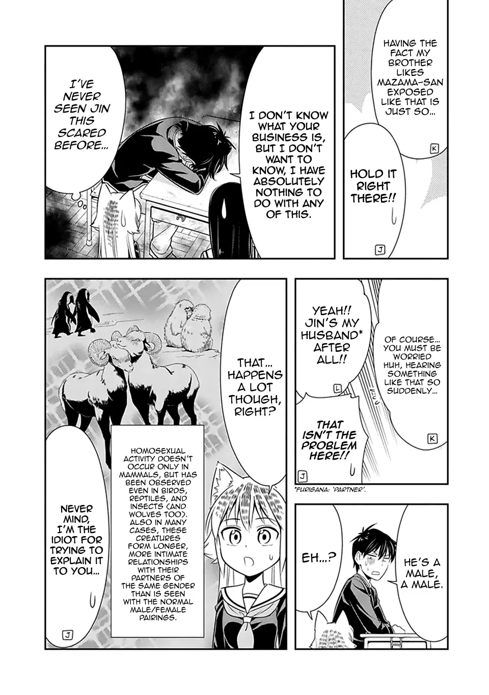 Murenase! Shiiton Gakuen Chapter 18 page 9
