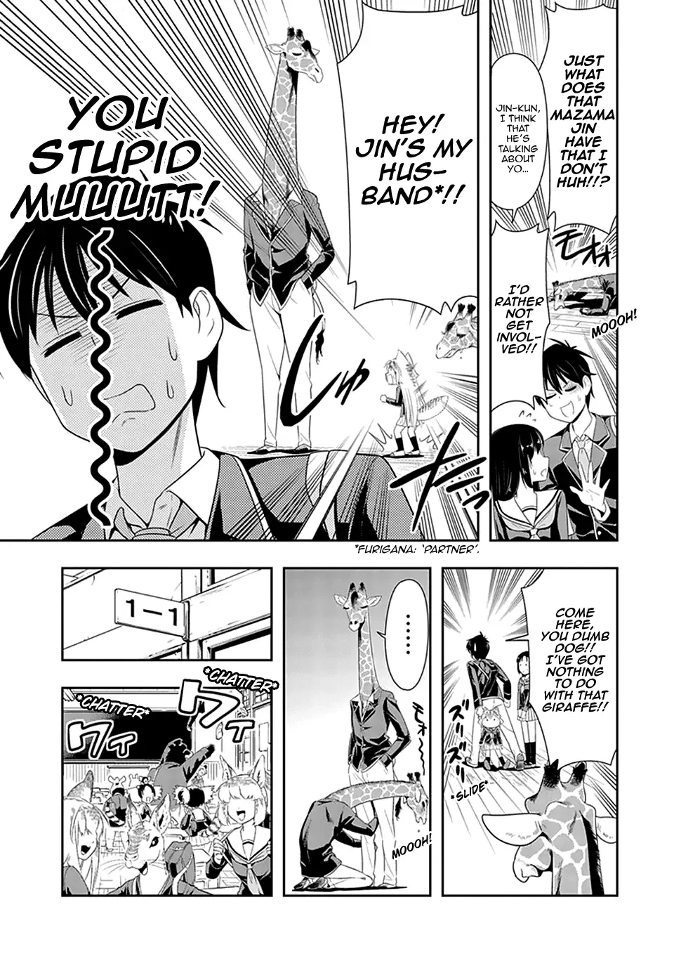 Murenase! Shiiton Gakuen Chapter 18 page 7