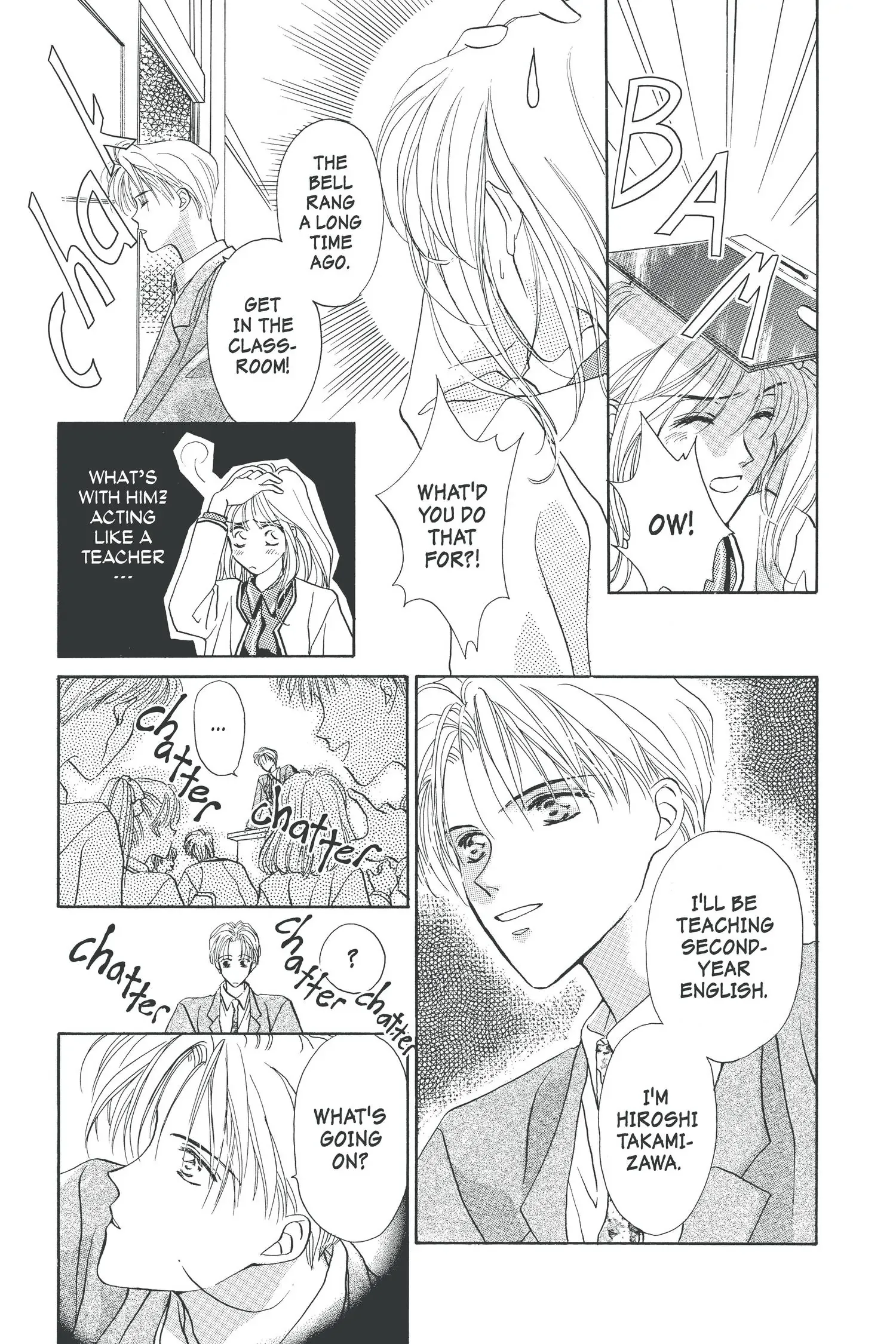 Toraware no Minoue Chapter 25 page 5