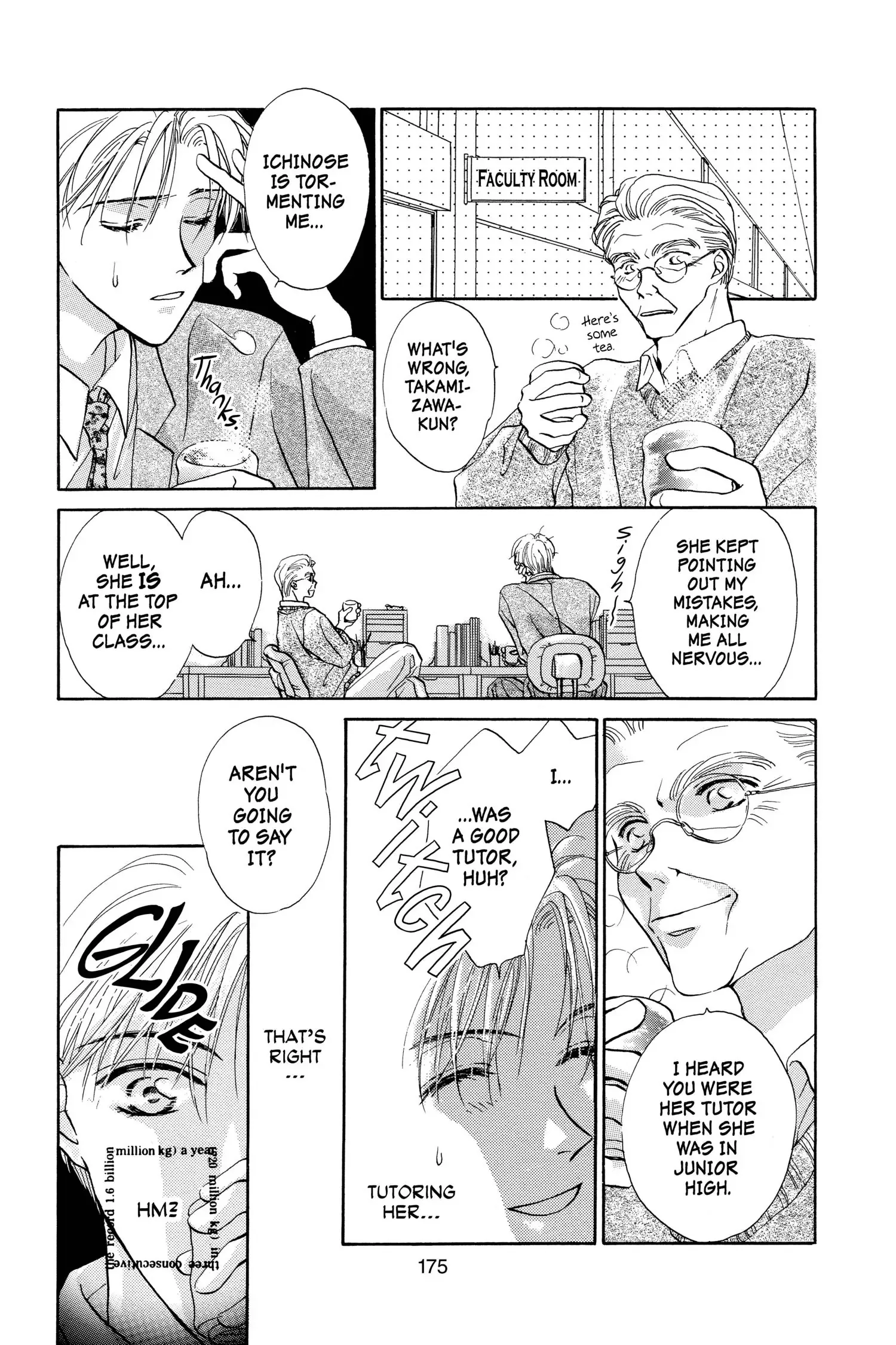 Toraware no Minoue Chapter 25 page 7