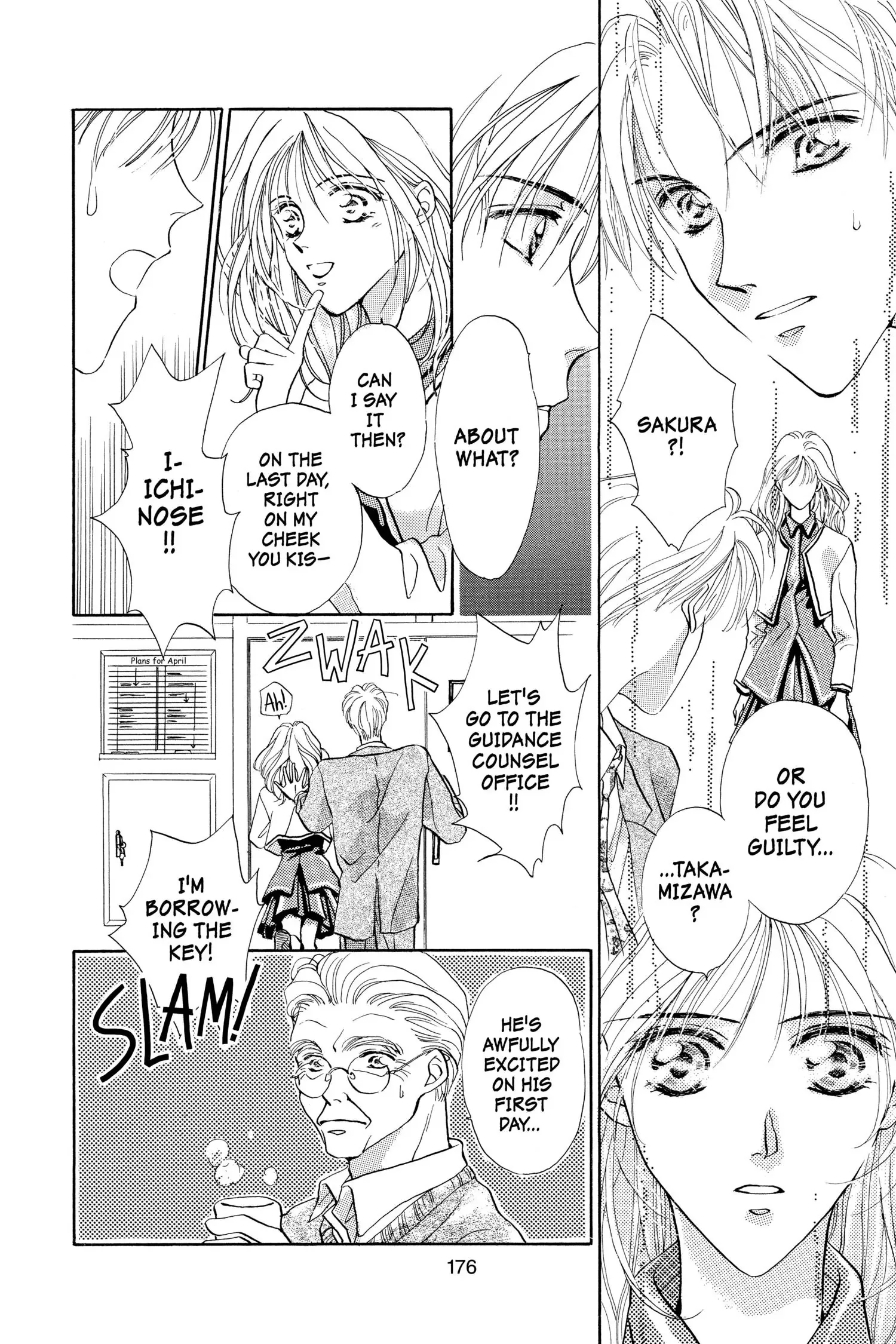 Toraware no Minoue Chapter 25 page 8
