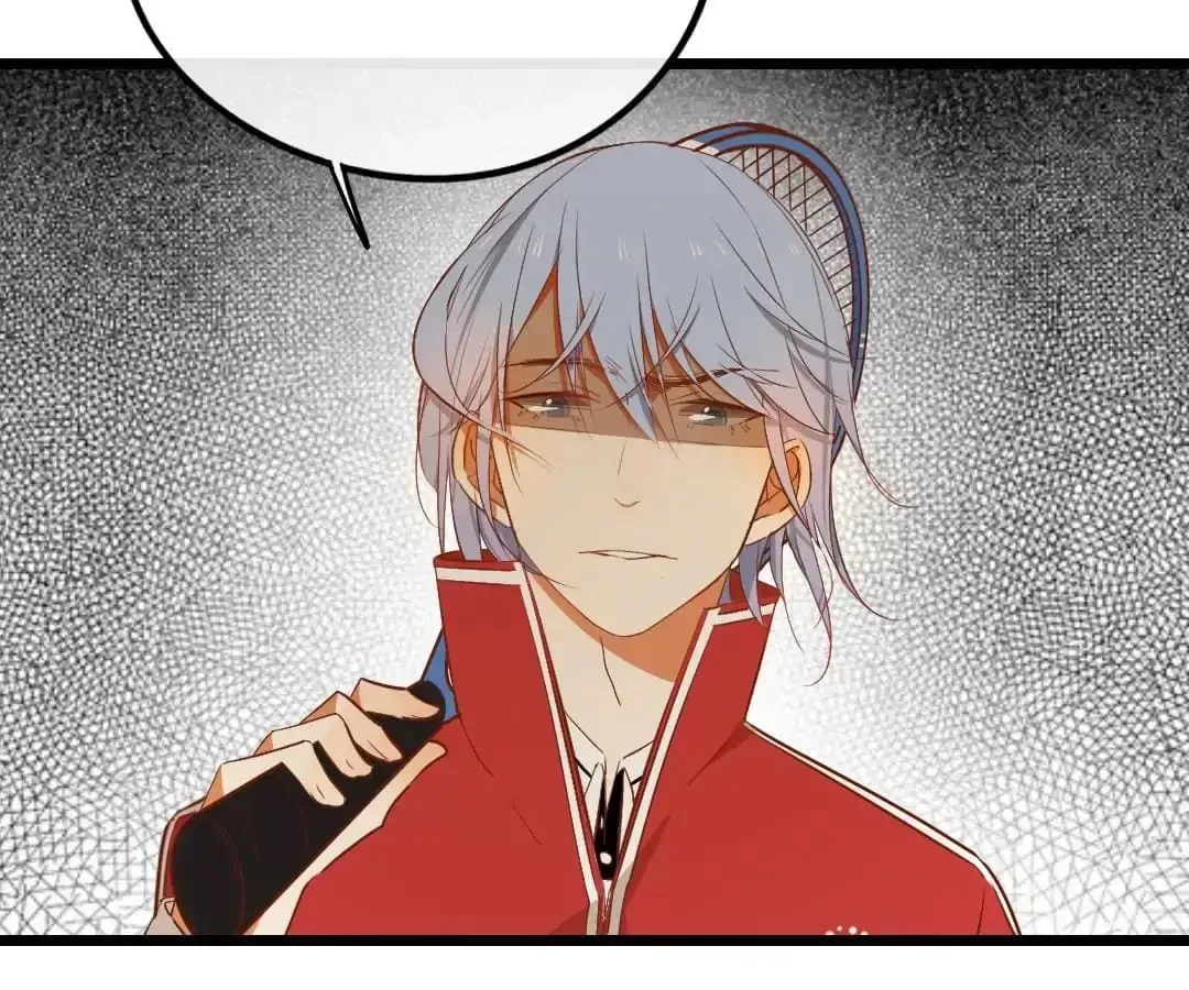 Yaoi God in the Skies Chapter 28 page 16