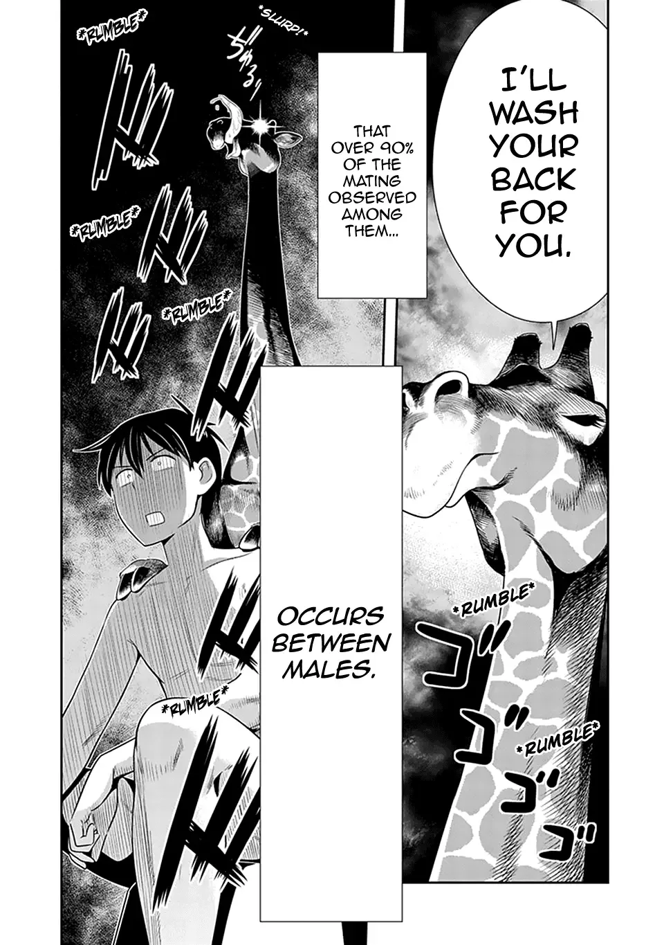 Murenase! Shiiton Gakuen Chapter 18 page 13