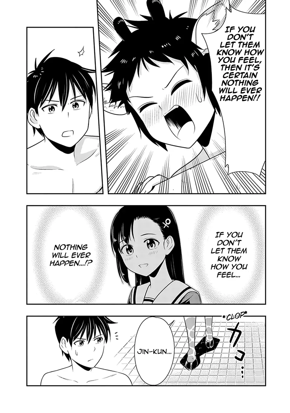 Murenase! Shiiton Gakuen Chapter 18 page 15