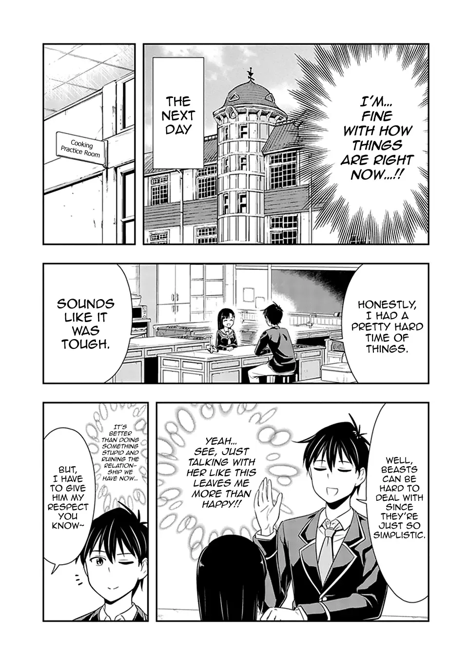 Murenase! Shiiton Gakuen Chapter 18 page 17