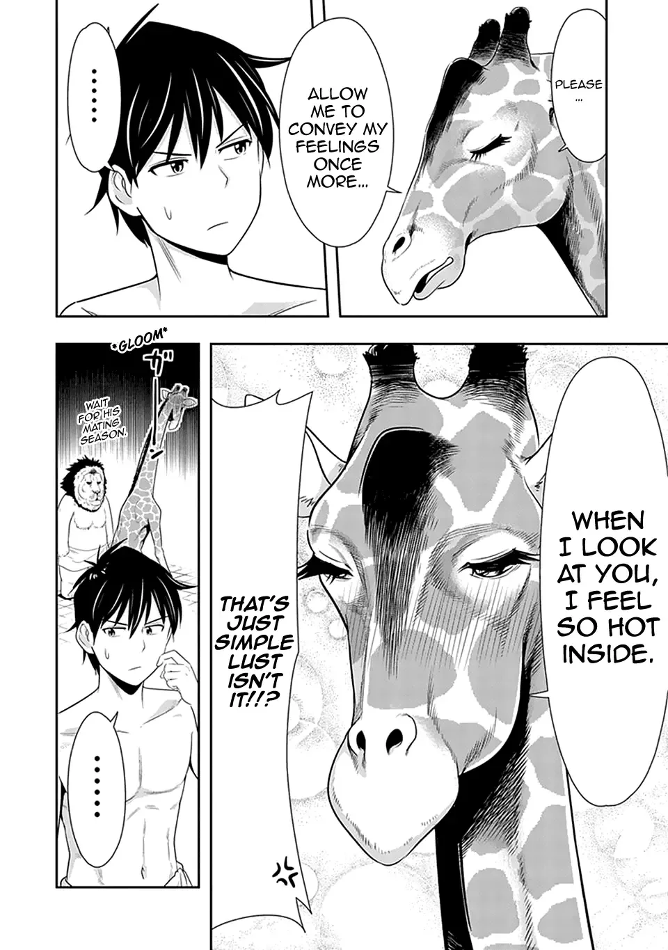 Murenase! Shiiton Gakuen Chapter 18 page 16