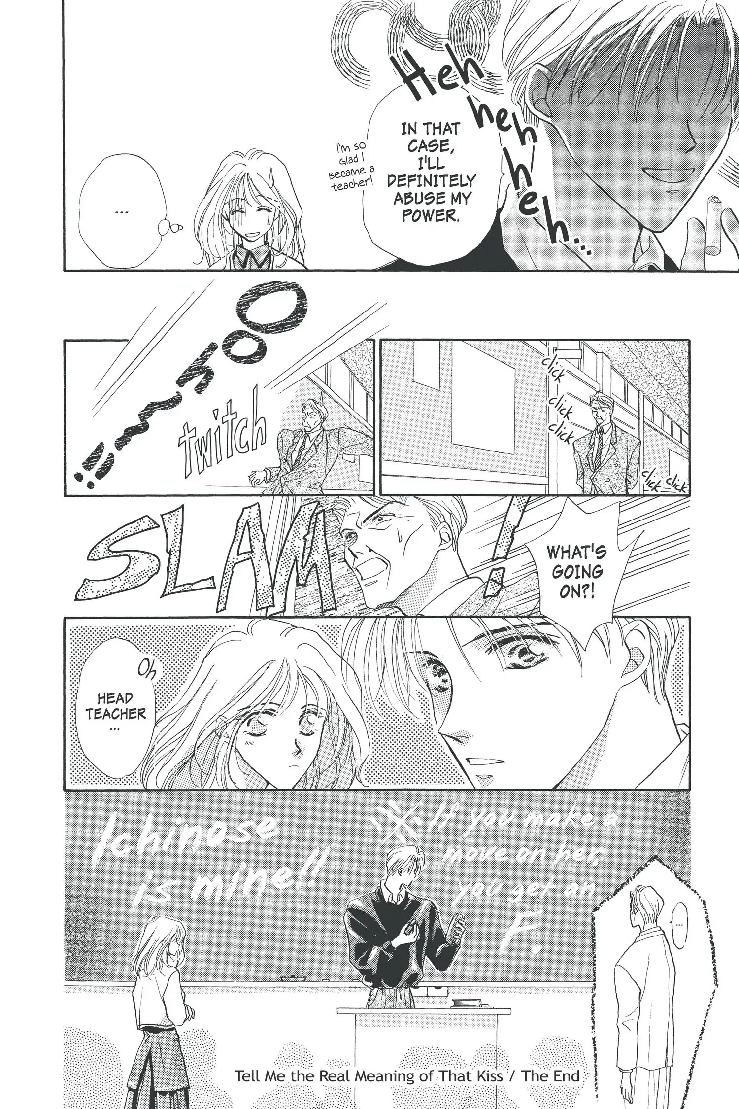 Toraware no Minoue Chapter 25 page 16