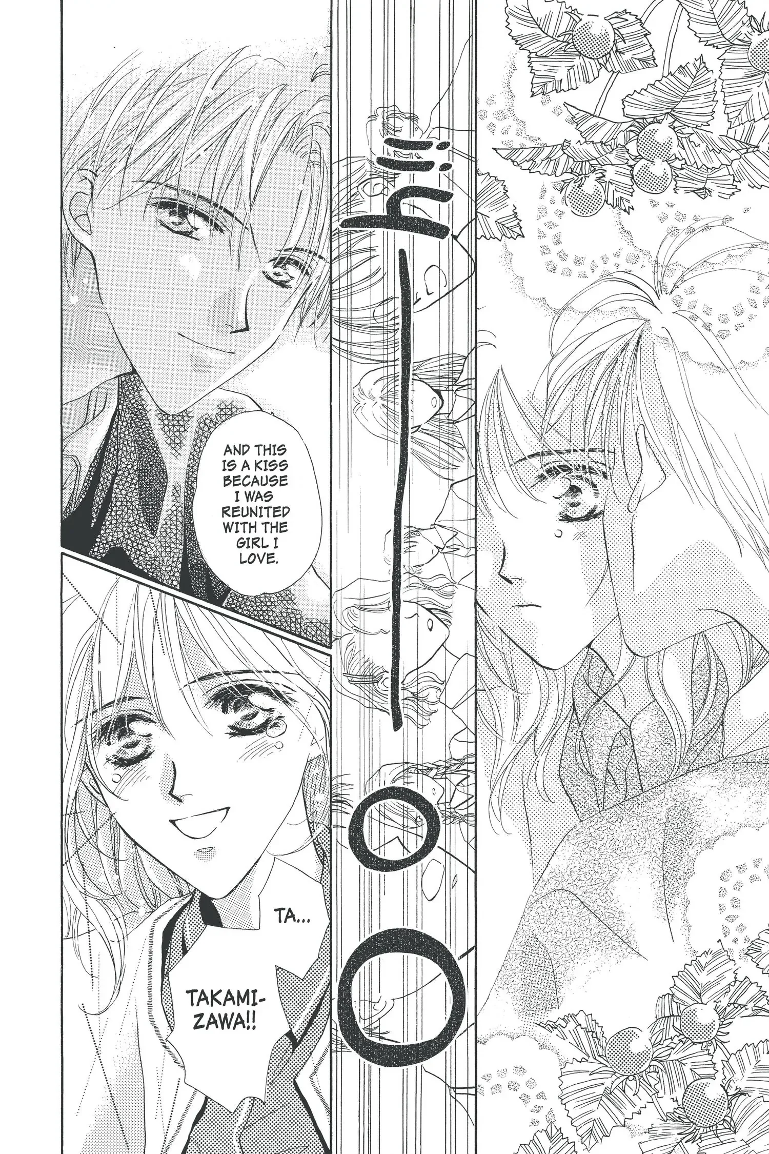 Toraware no Minoue Chapter 25 page 14