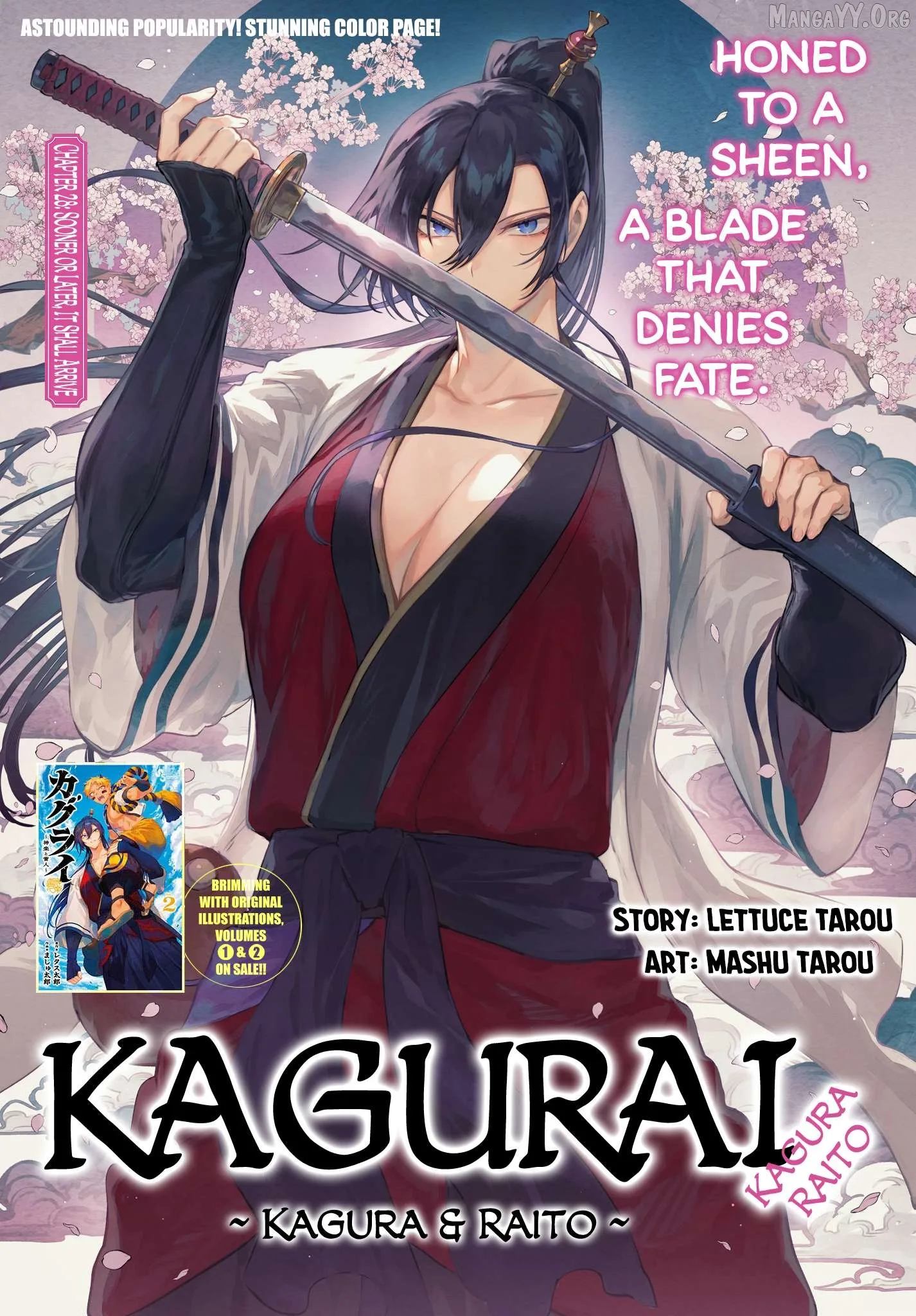 KaguRai: Kagura to Raito Chapter 28 page 1