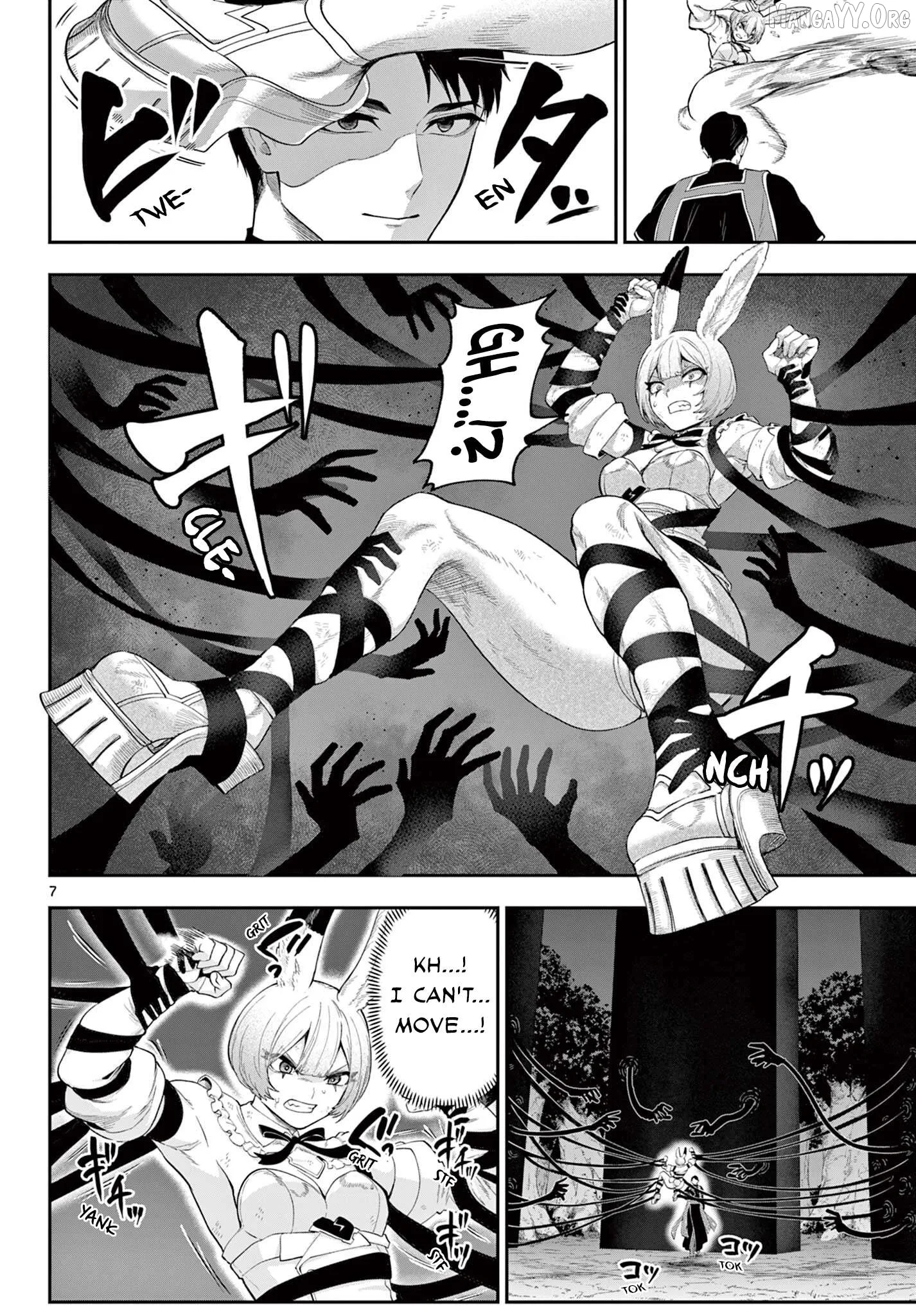 KaguRai: Kagura to Raito Chapter 28 page 7