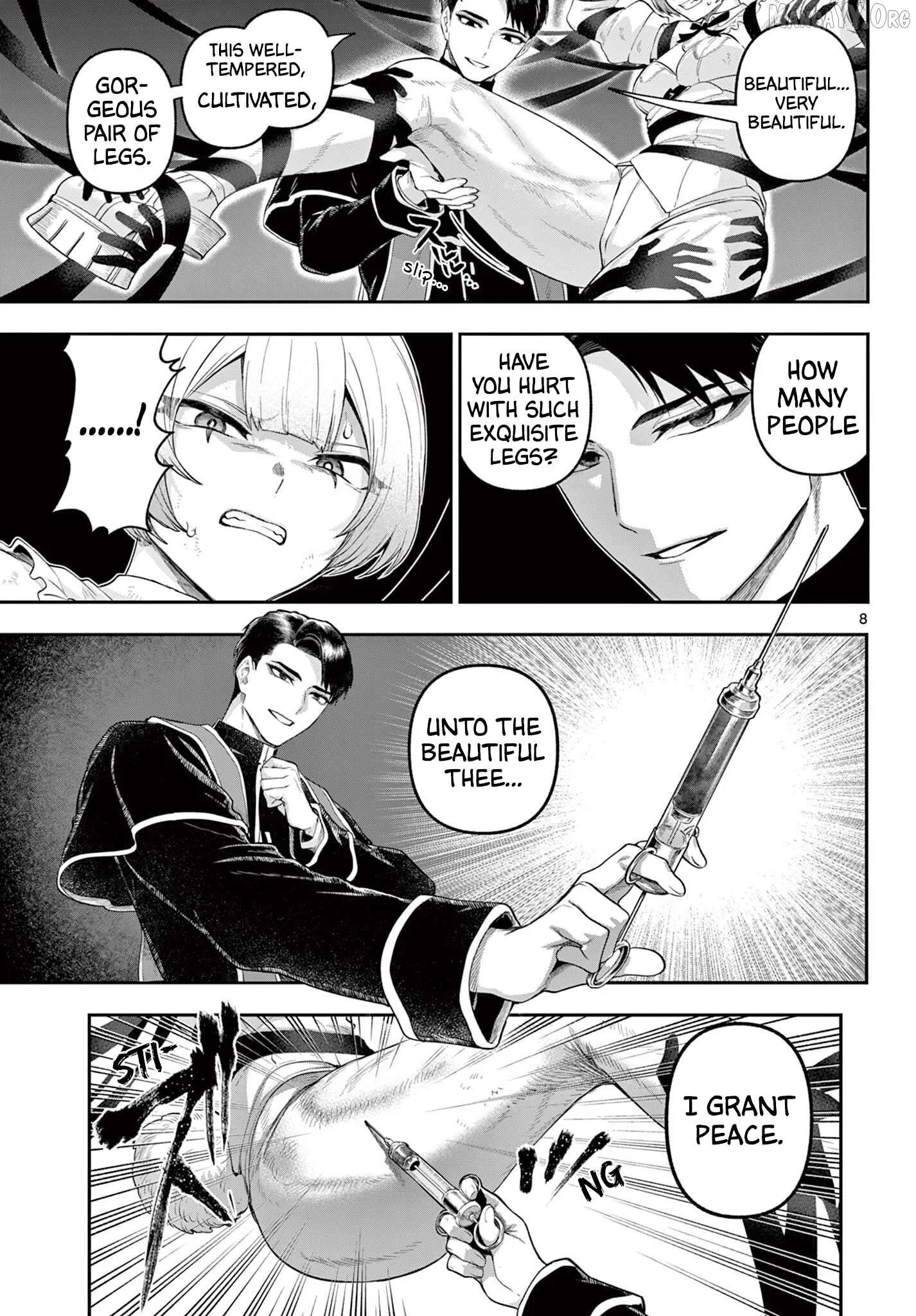 KaguRai: Kagura to Raito Chapter 28 page 8