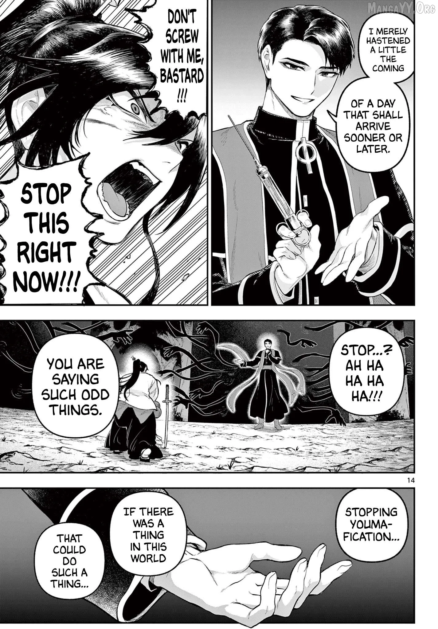 KaguRai: Kagura to Raito Chapter 28 page 14