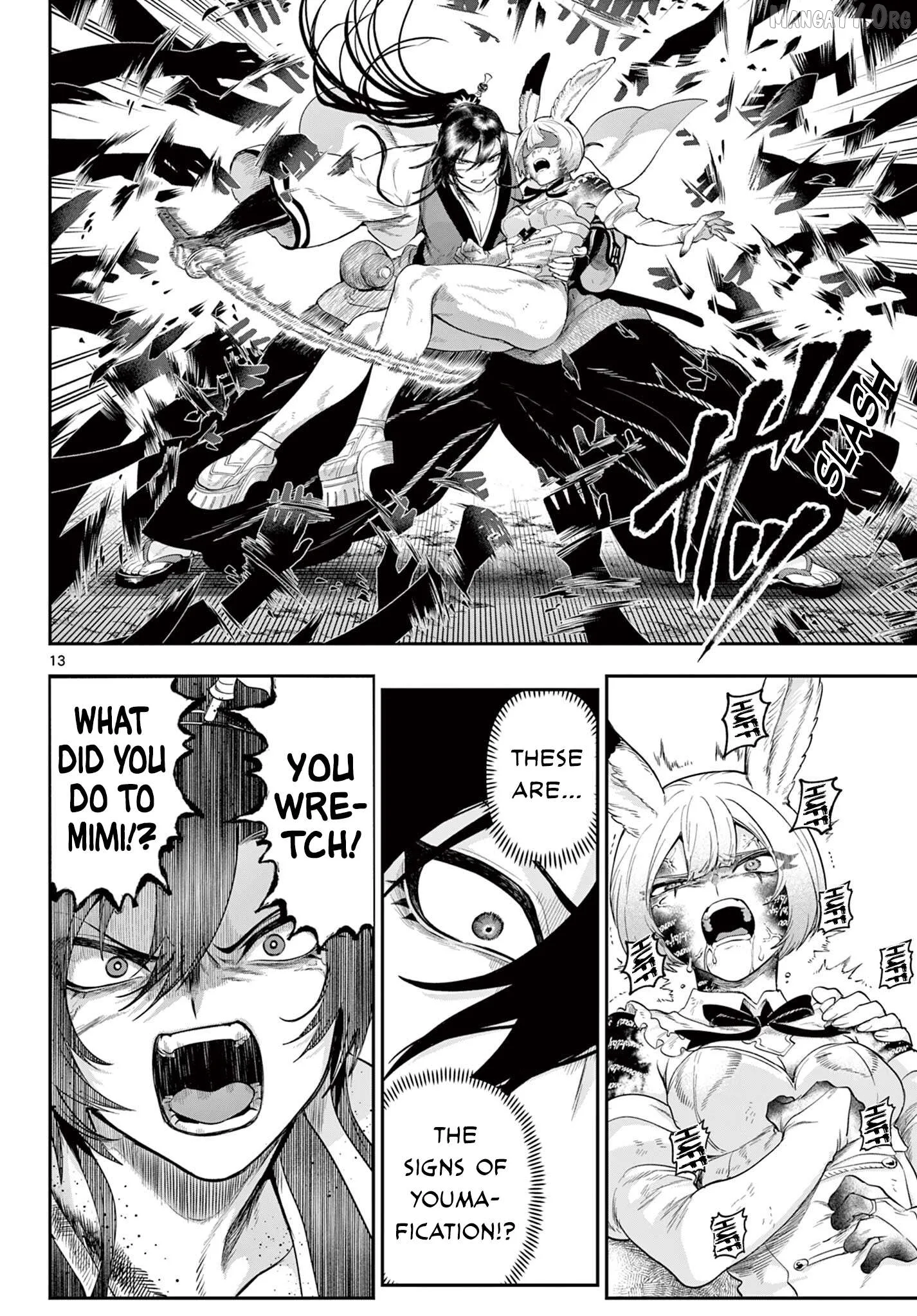 KaguRai: Kagura to Raito Chapter 28 page 13