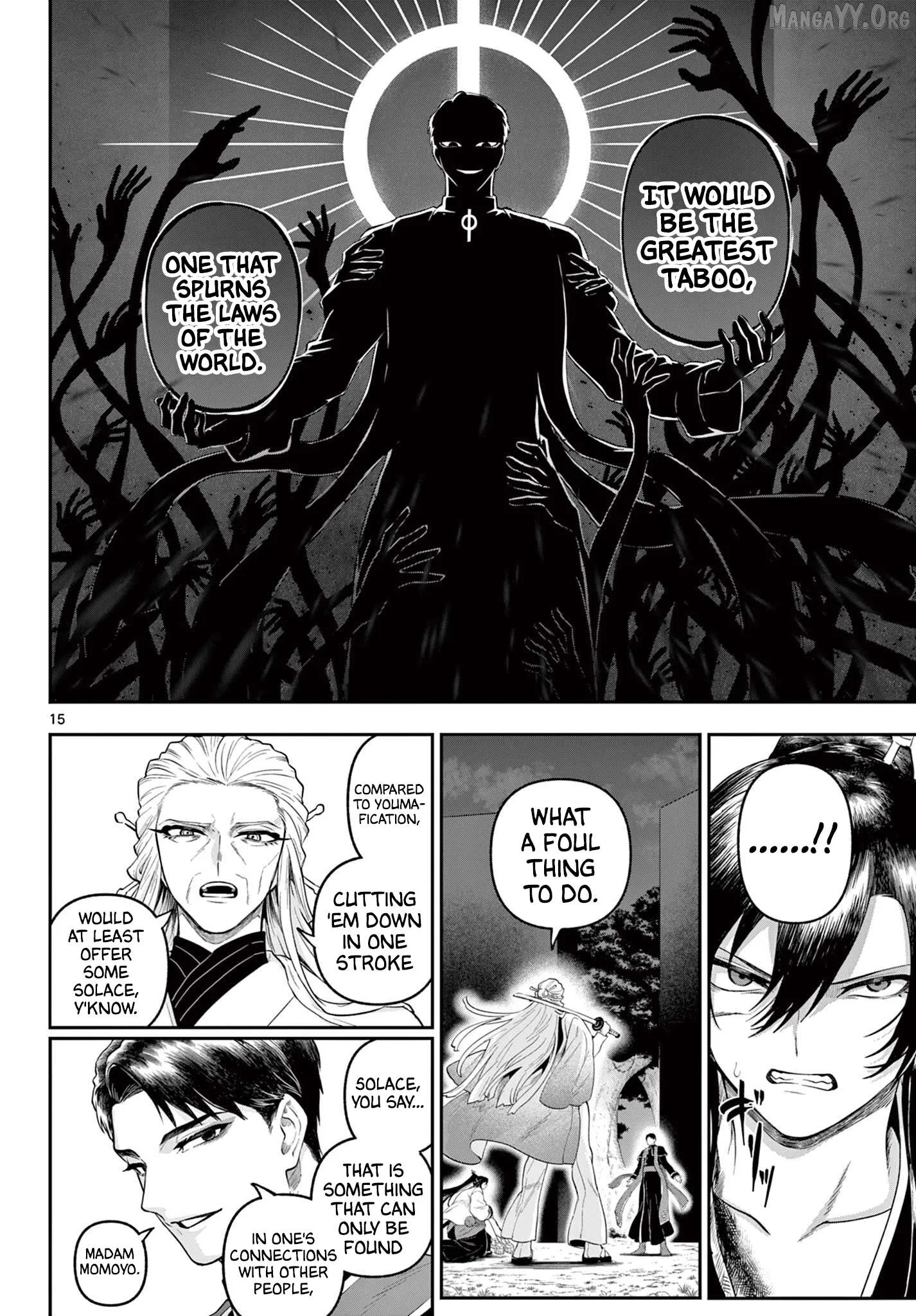 KaguRai: Kagura to Raito Chapter 28 page 15