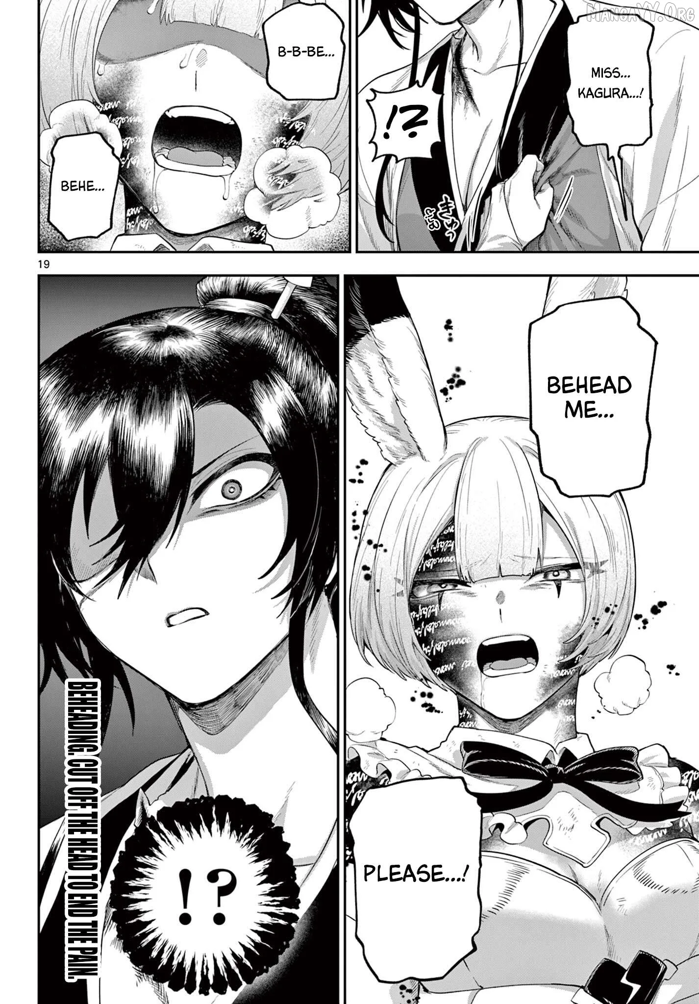 KaguRai: Kagura to Raito Chapter 28 page 19