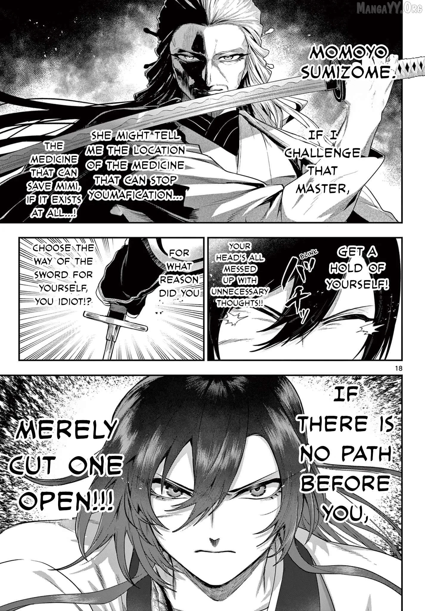 KaguRai: Kagura to Raito Chapter 28 page 18