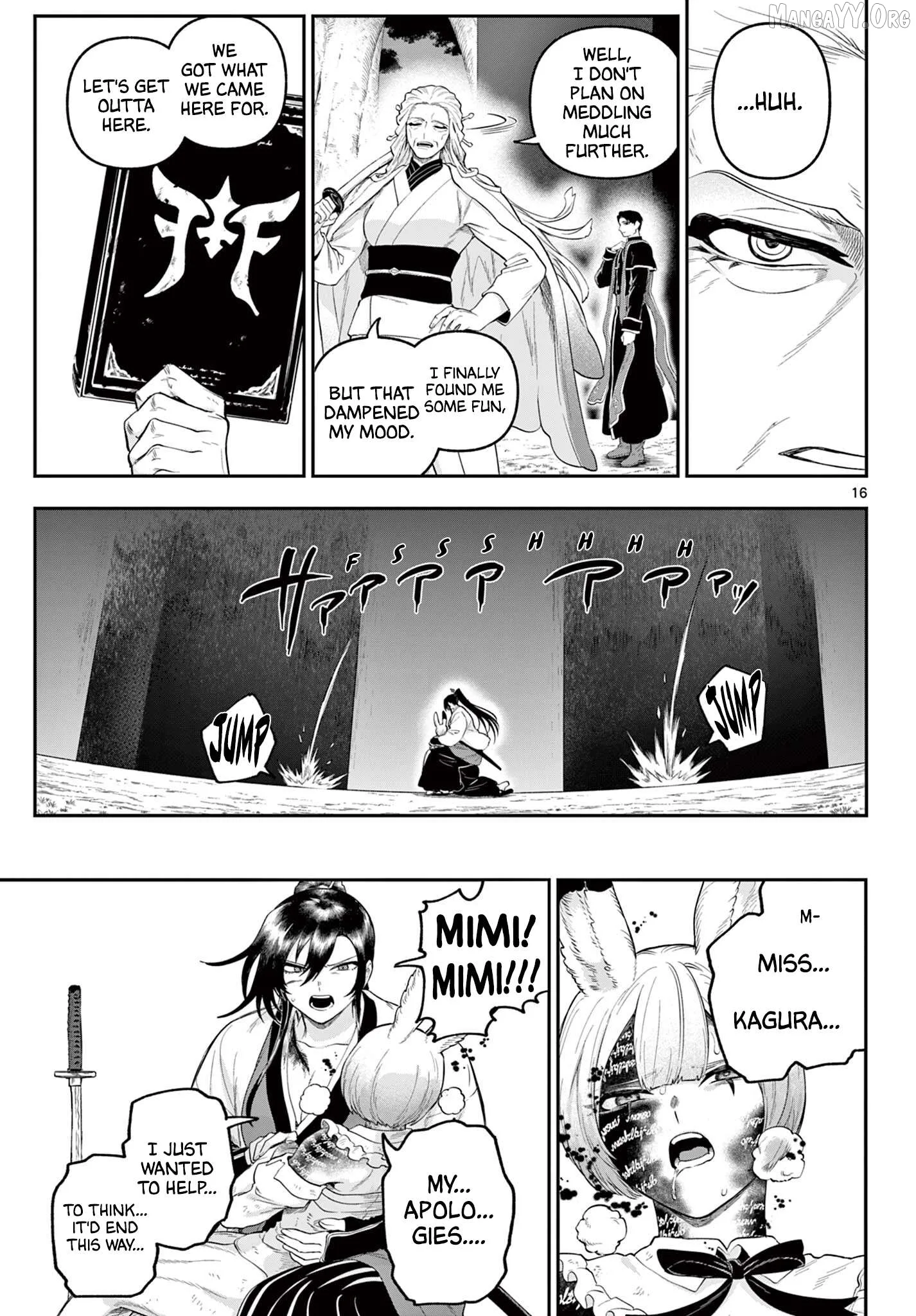 KaguRai: Kagura to Raito Chapter 28 page 16