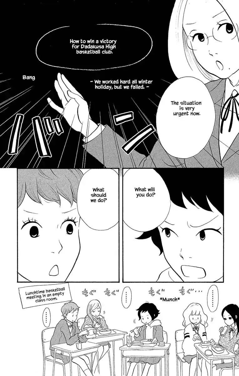 Toriaezu Chikyuu ga Horobiru Mae ni Chapter 14.1 page 4