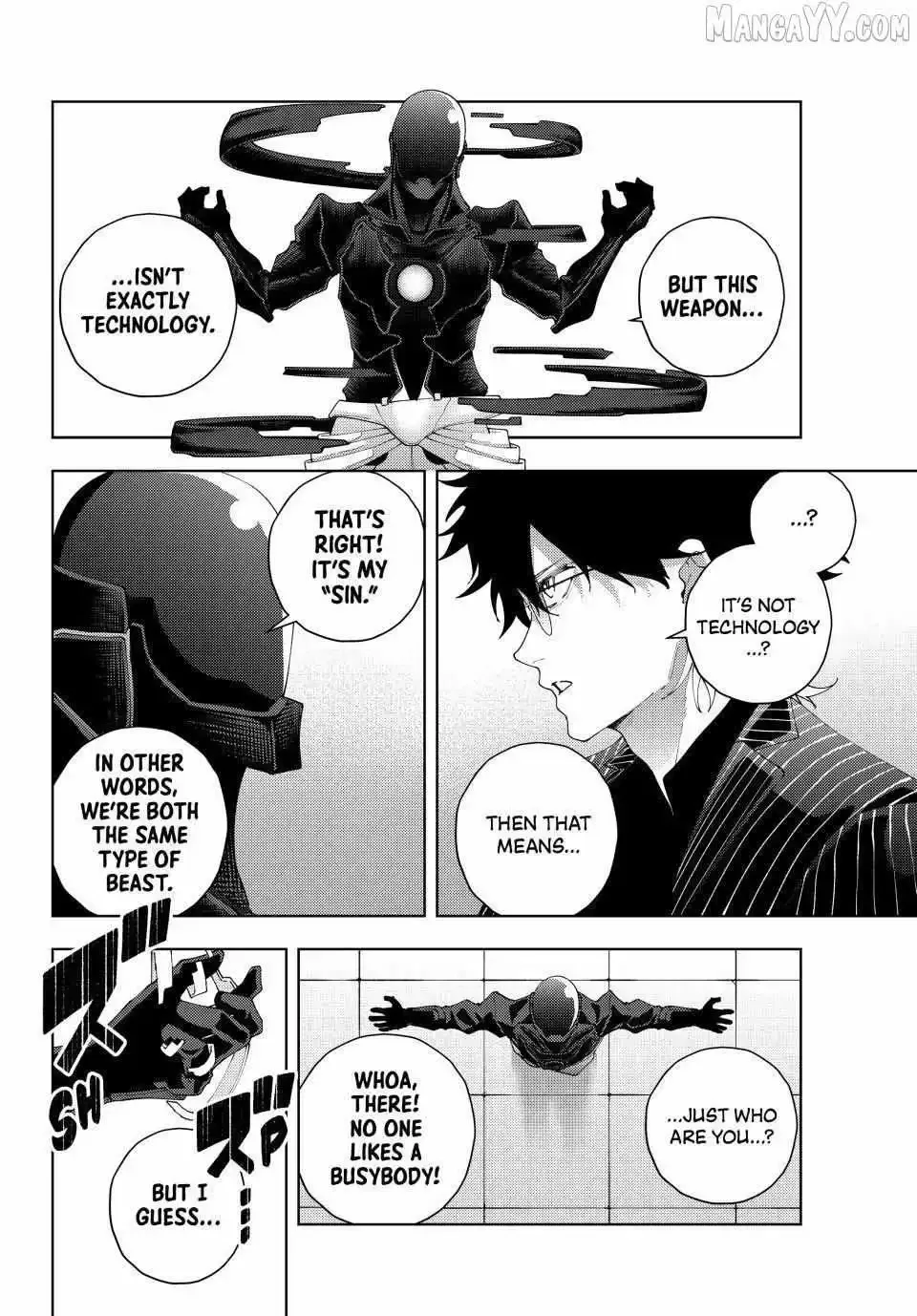 K-9: Keishichou Kouanbu Kouan Dai-9-Ka Inou Taisaku Gakari Chapter 28 page 6