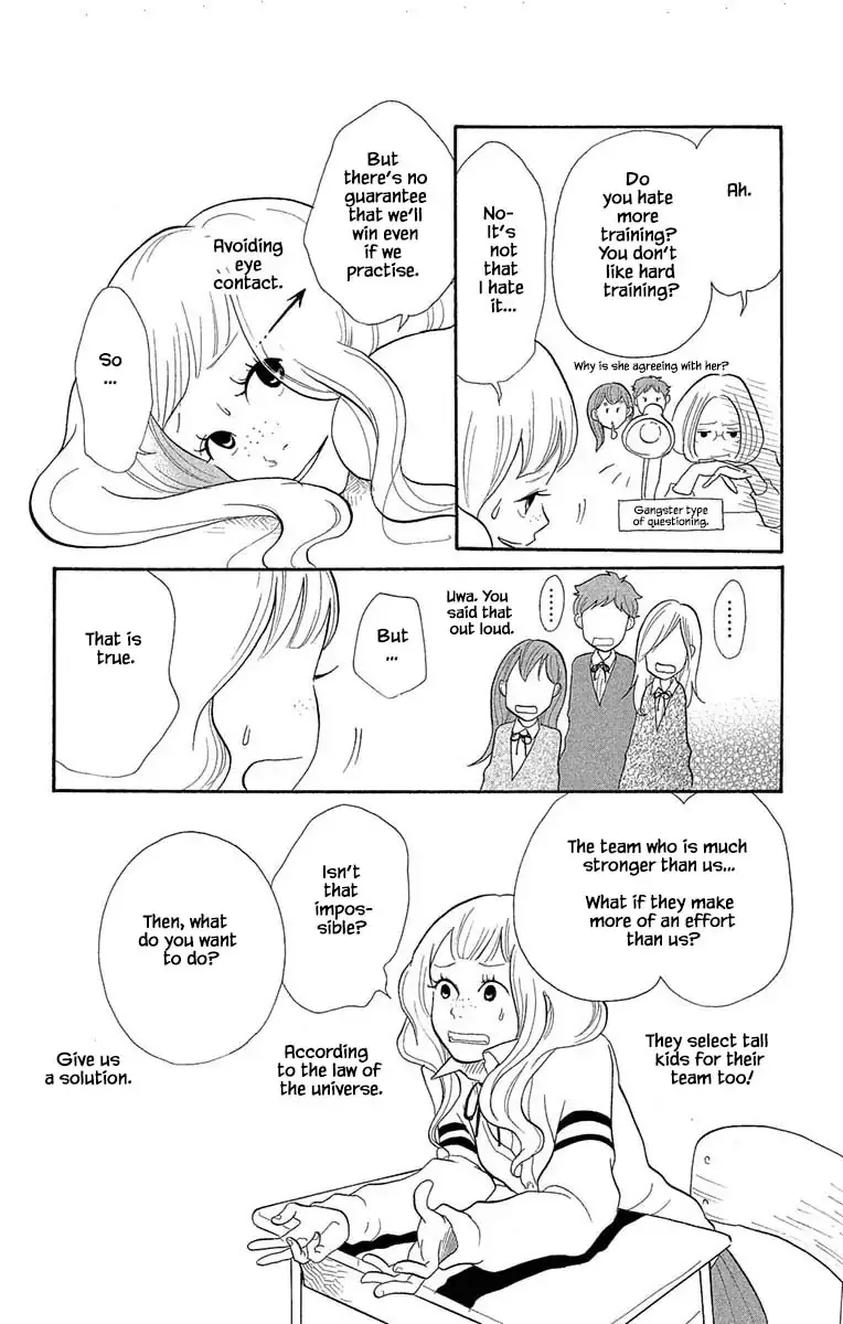 Toriaezu Chikyuu ga Horobiru Mae ni Chapter 14.1 page 7