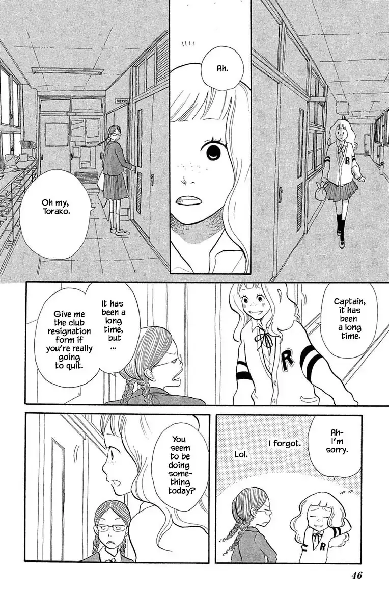 Toriaezu Chikyuu ga Horobiru Mae ni Chapter 14.1 page 11