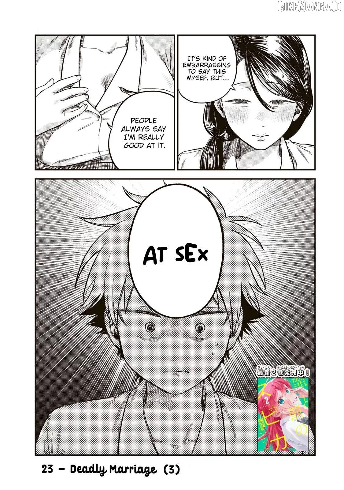 Tsumi To Batsu No Spica Chapter 23 page 1