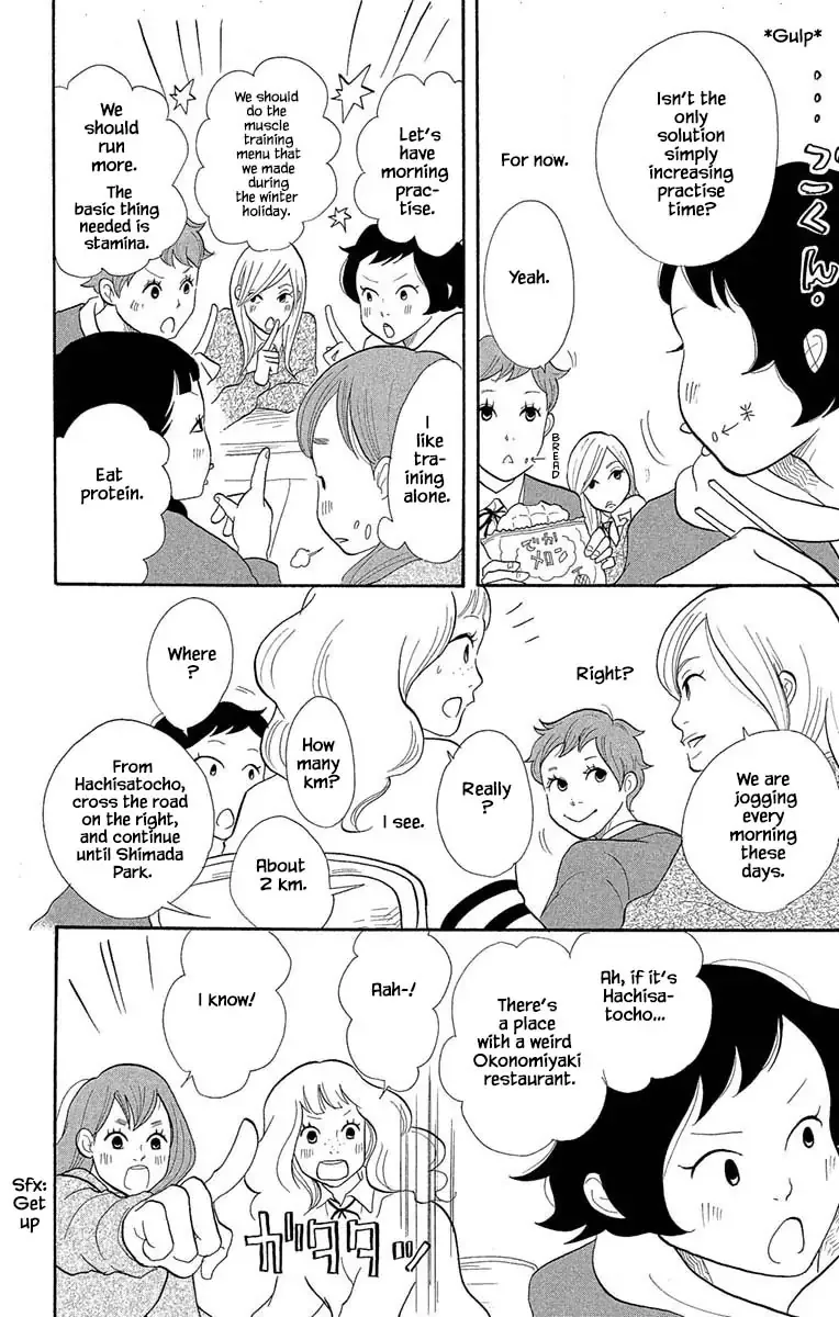 Toriaezu Chikyuu ga Horobiru Mae ni Chapter 14.1 page 5