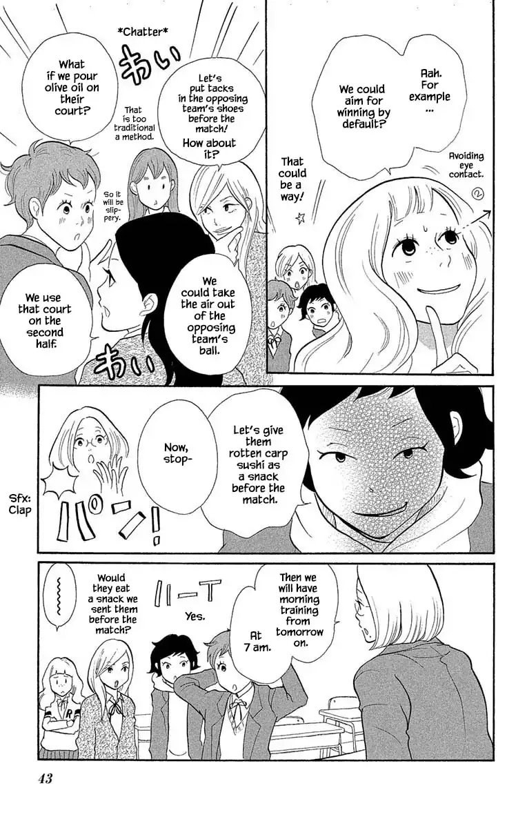 Toriaezu Chikyuu ga Horobiru Mae ni Chapter 14.1 page 8