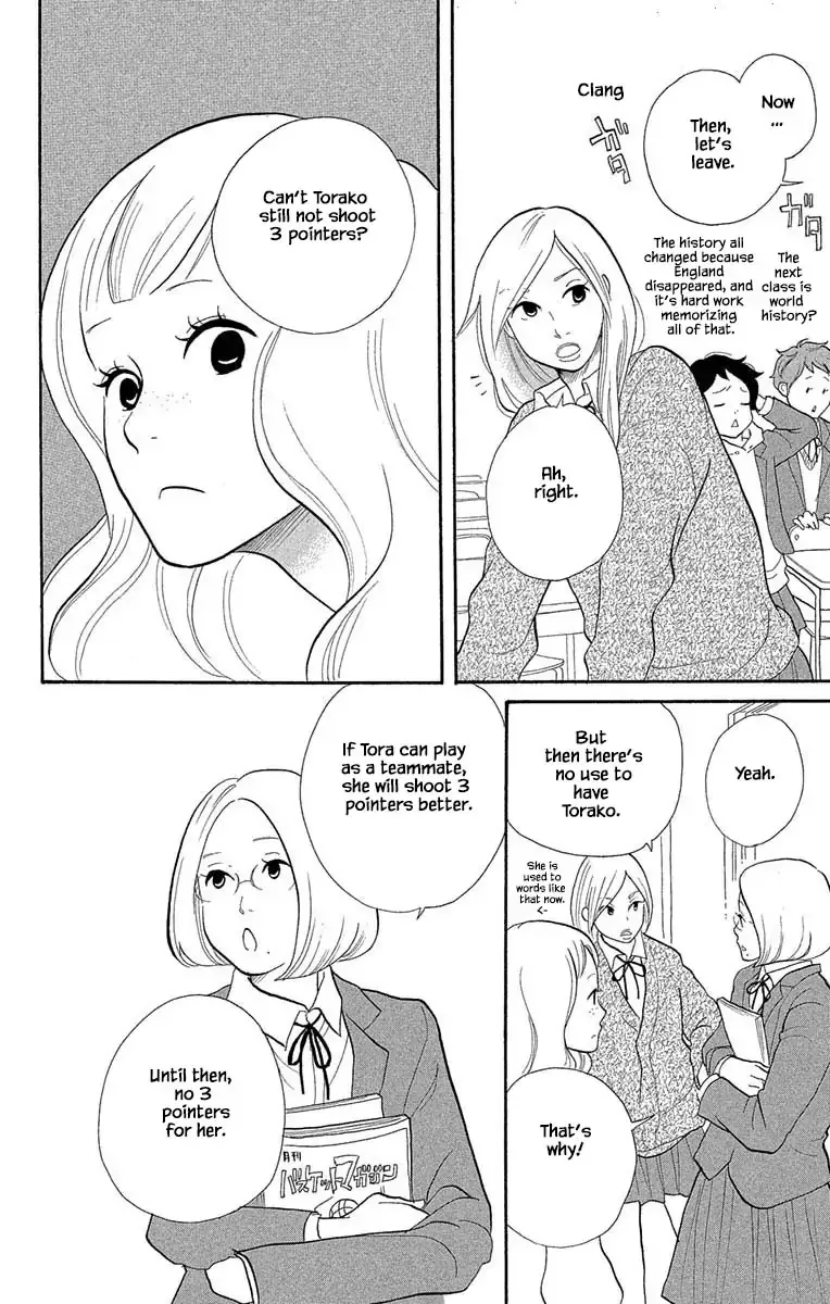 Toriaezu Chikyuu ga Horobiru Mae ni Chapter 14.1 page 9