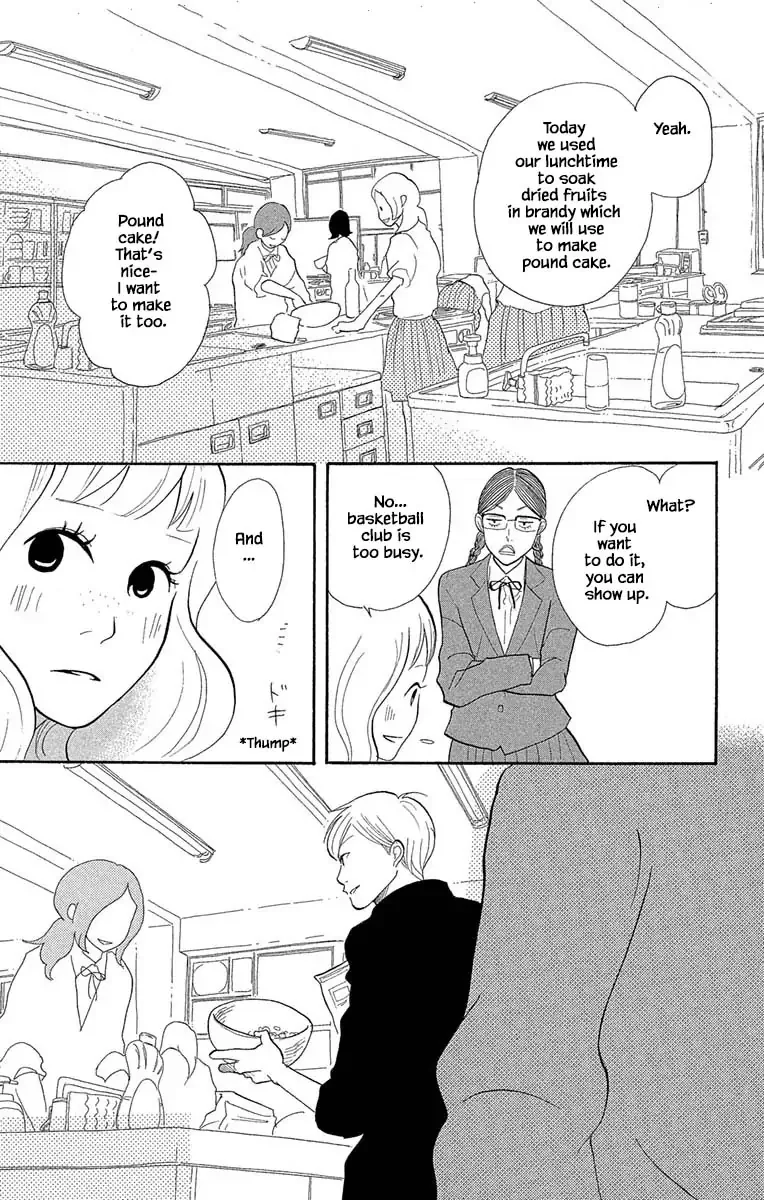 Toriaezu Chikyuu ga Horobiru Mae ni Chapter 14.1 page 12