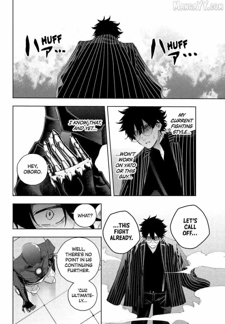 K-9: Keishichou Kouanbu Kouan Dai-9-Ka Inou Taisaku Gakari Chapter 28 page 10