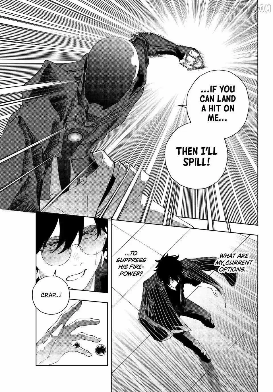 K-9: Keishichou Kouanbu Kouan Dai-9-Ka Inou Taisaku Gakari Chapter 28 page 7