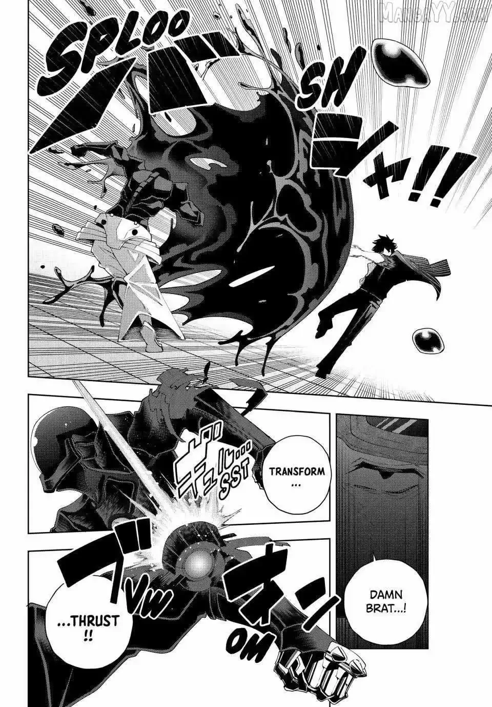 K-9: Keishichou Kouanbu Kouan Dai-9-Ka Inou Taisaku Gakari Chapter 28 page 8