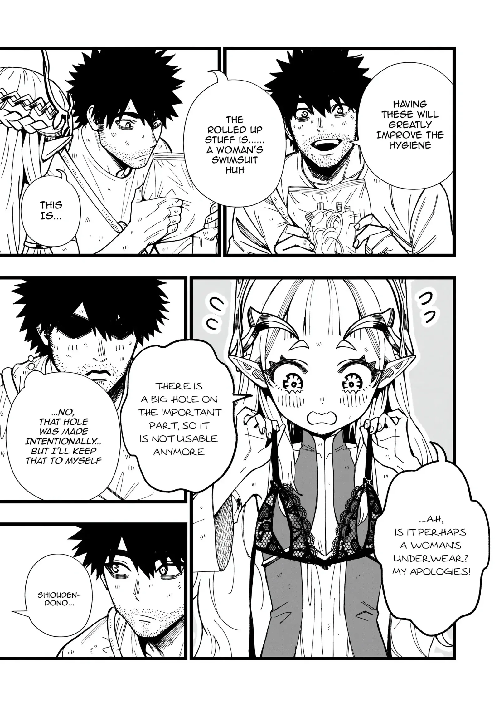 Senki Survival Saga: Isekai no Unmei o Kaketa Mujintou Fujun Iseikouyuu Chapter 23 page 5