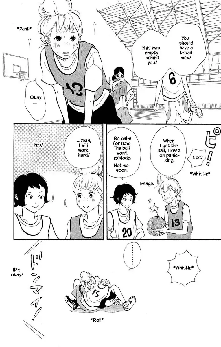 Toriaezu Chikyuu ga Horobiru Mae ni Chapter 14.1 page 15