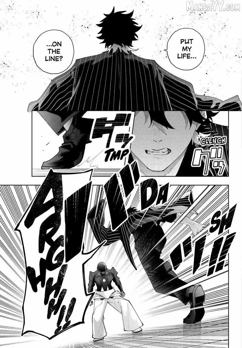 K-9: Keishichou Kouanbu Kouan Dai-9-Ka Inou Taisaku Gakari Chapter 28 page 13