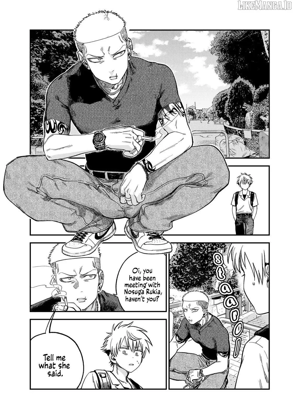 Tsumi To Batsu No Spica Chapter 23 page 9