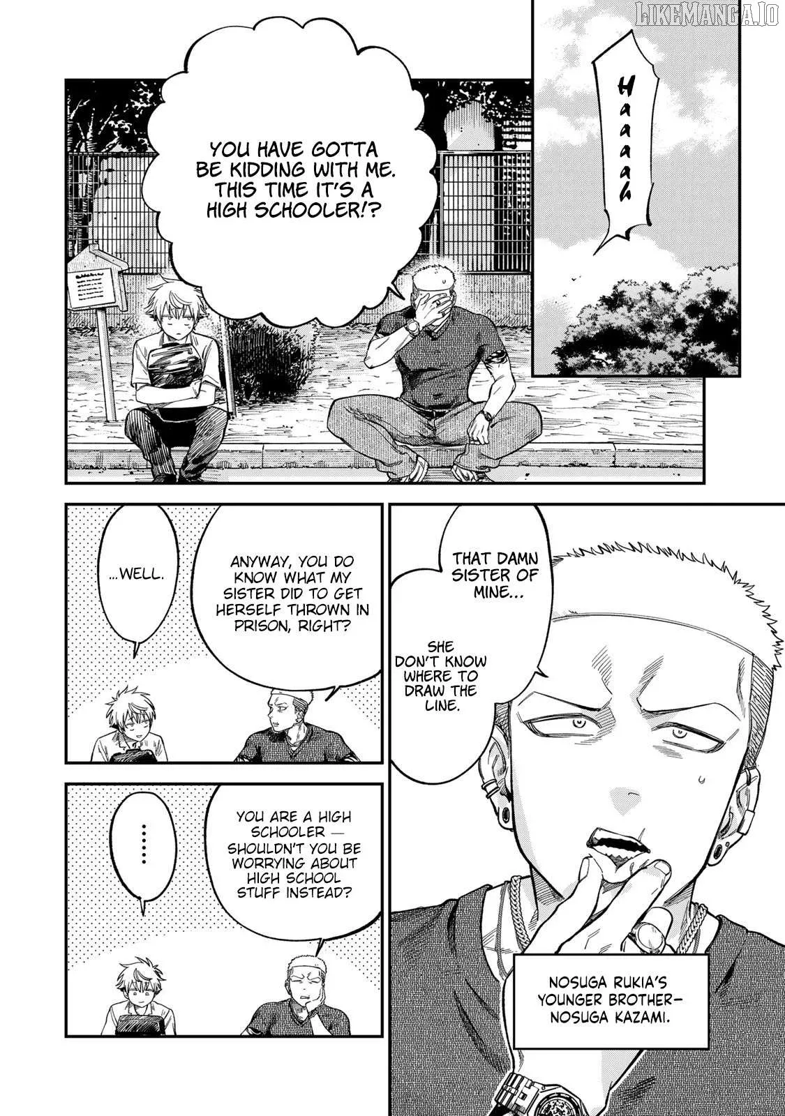 Tsumi To Batsu No Spica Chapter 23 page 10