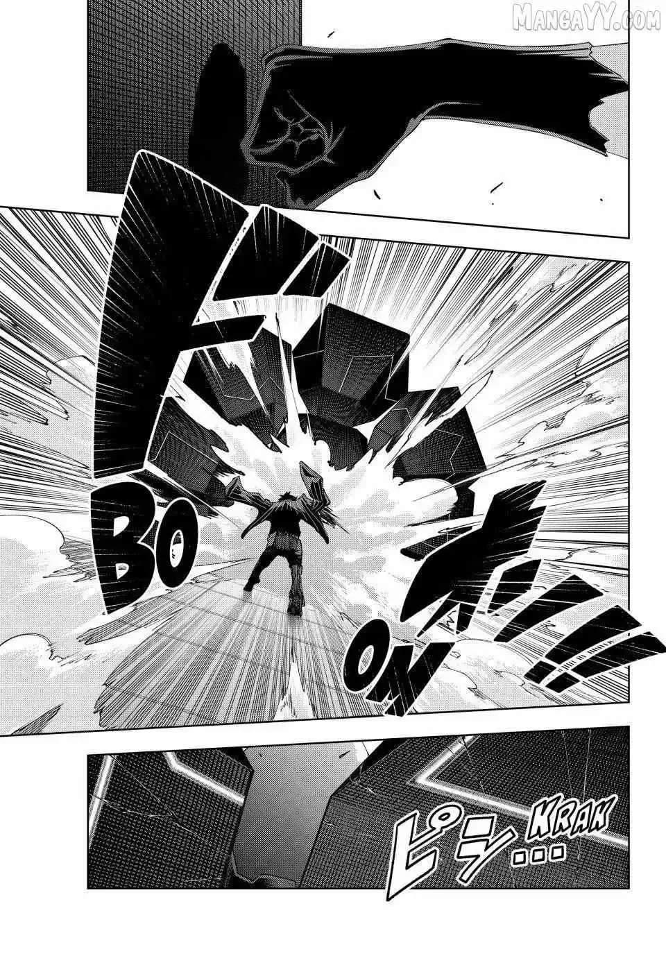 K-9: Keishichou Kouanbu Kouan Dai-9-Ka Inou Taisaku Gakari Chapter 28 page 19