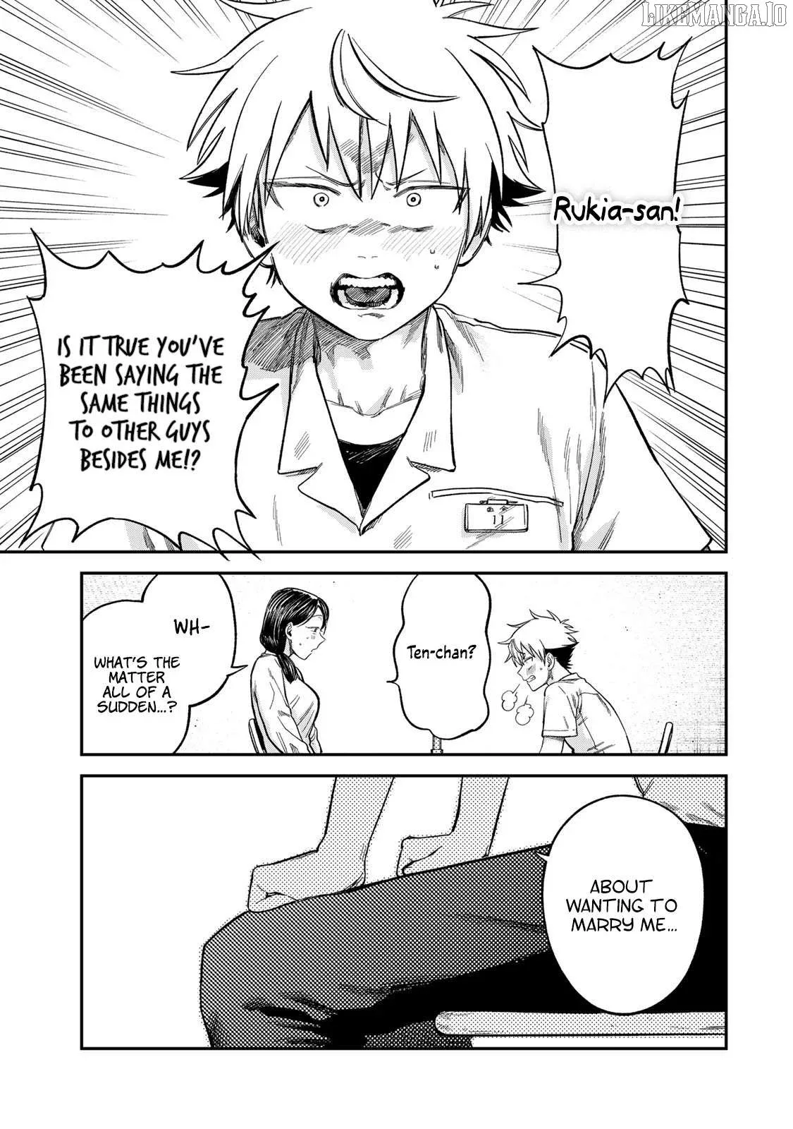 Tsumi To Batsu No Spica Chapter 23 page 17