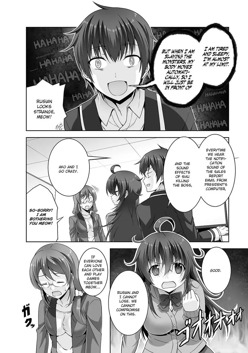 Netoge no Yome wa Onnanoko ja Nai to Omotta? Chapter 28 page 11