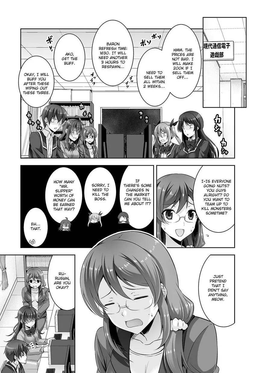 Netoge no Yome wa Onnanoko ja Nai to Omotta? Chapter 28 page 10