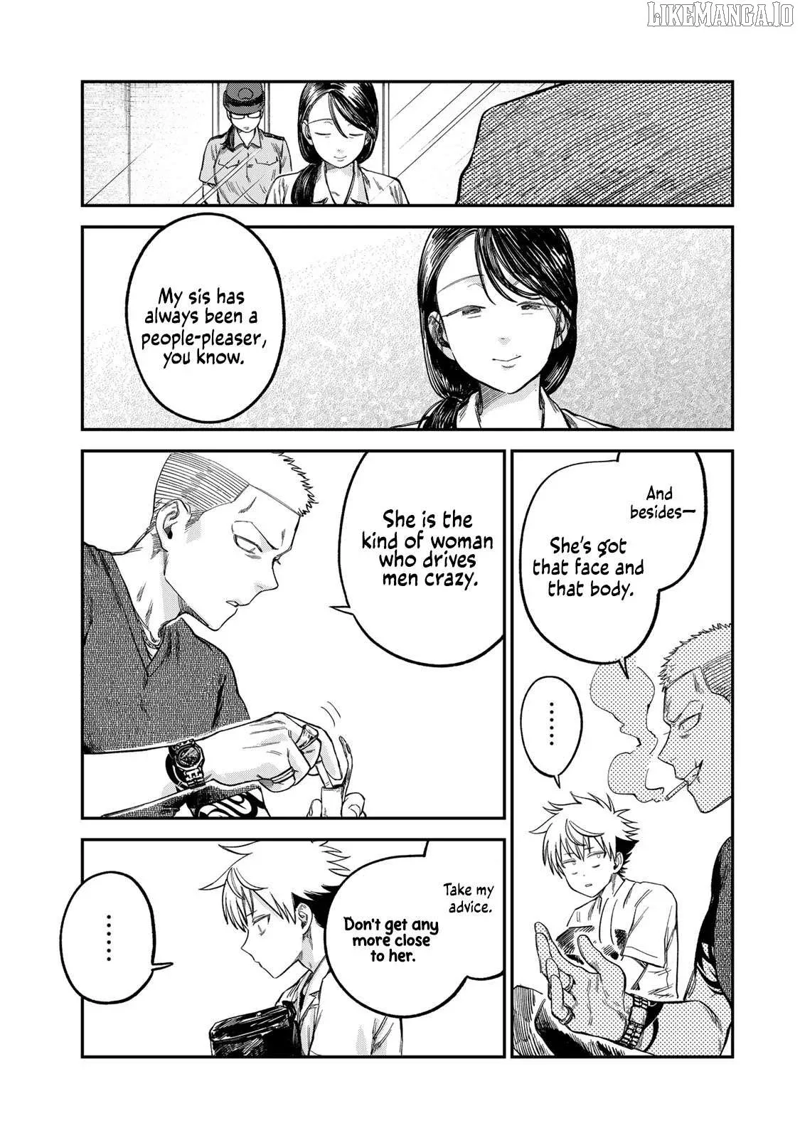 Tsumi To Batsu No Spica Chapter 23 page 15