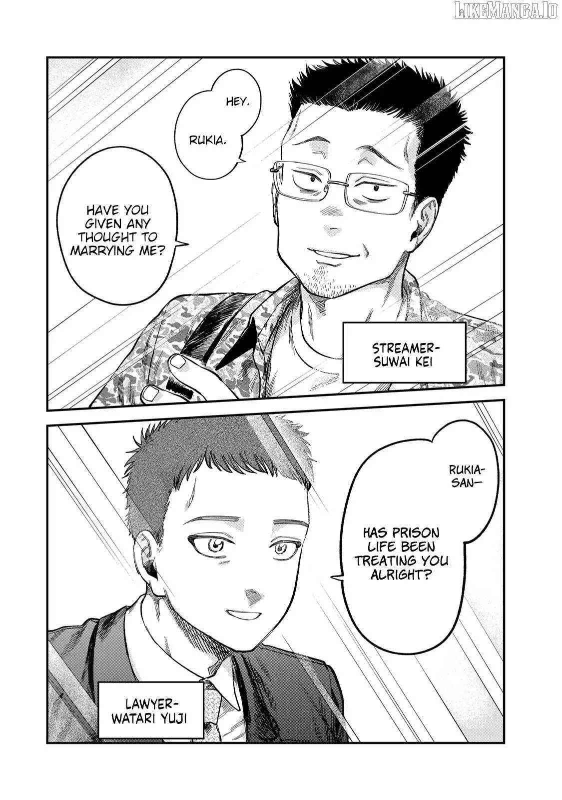 Tsumi To Batsu No Spica Chapter 23 page 14