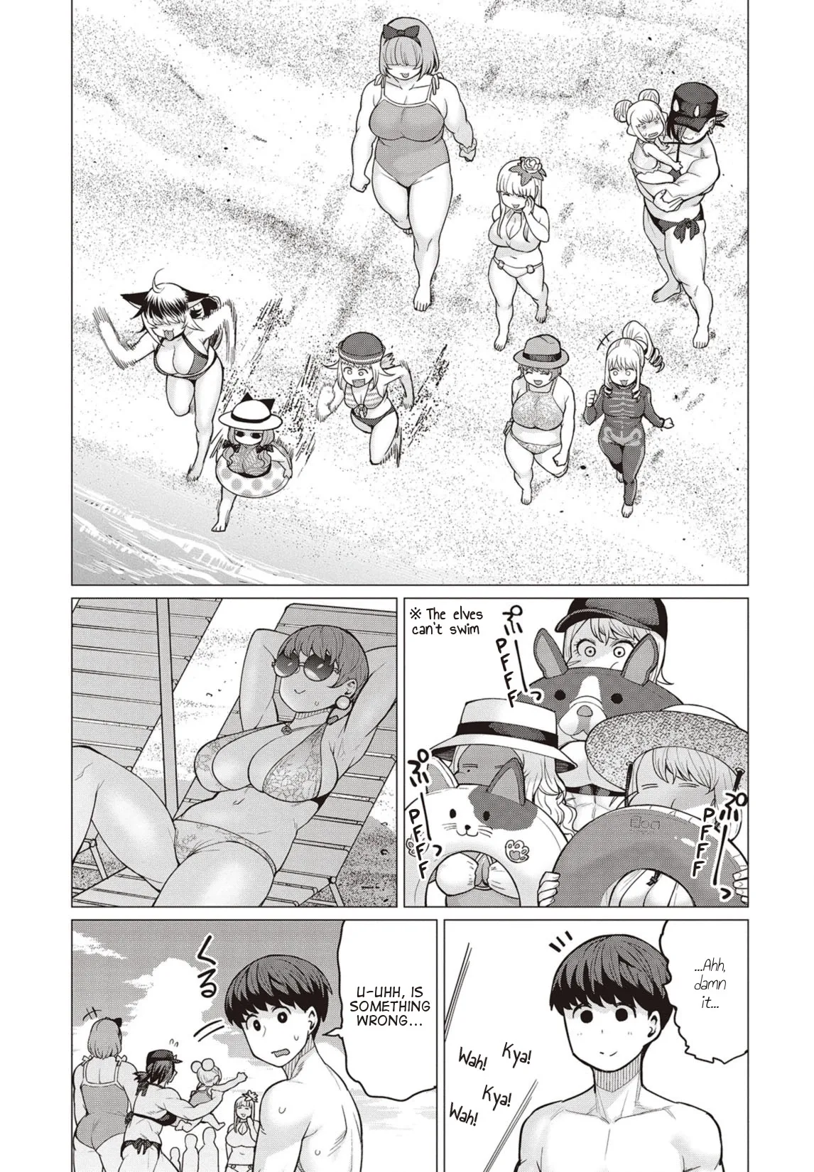 Miss Elf Can't Lose Weight Chapter 21 page 5